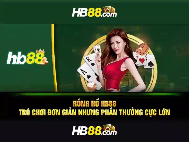 HB88 là gì?