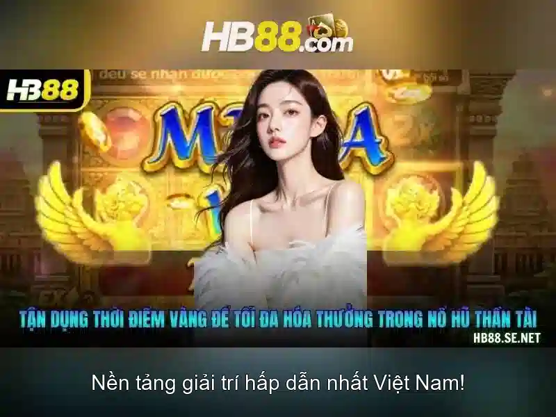 HB88 là gì?